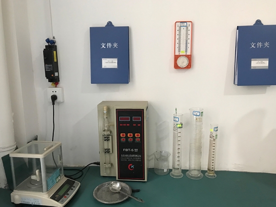 贵州材料检测中心