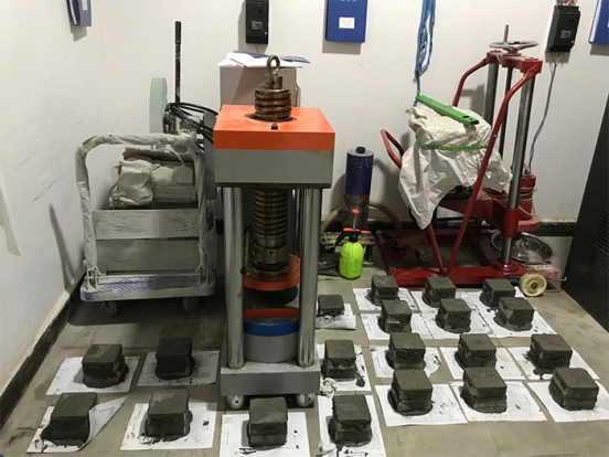 材料检测中心机构