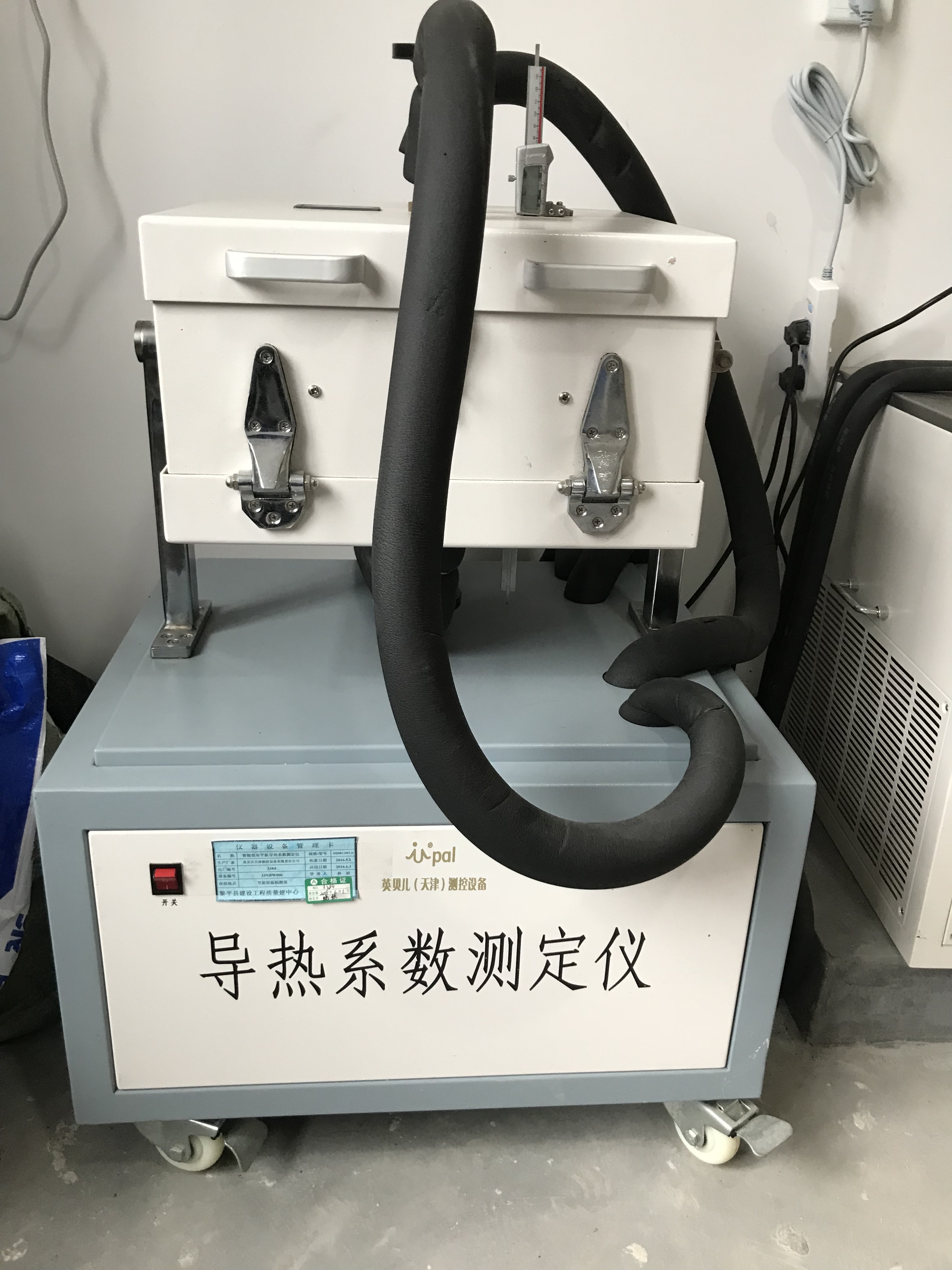锦屏工程检测