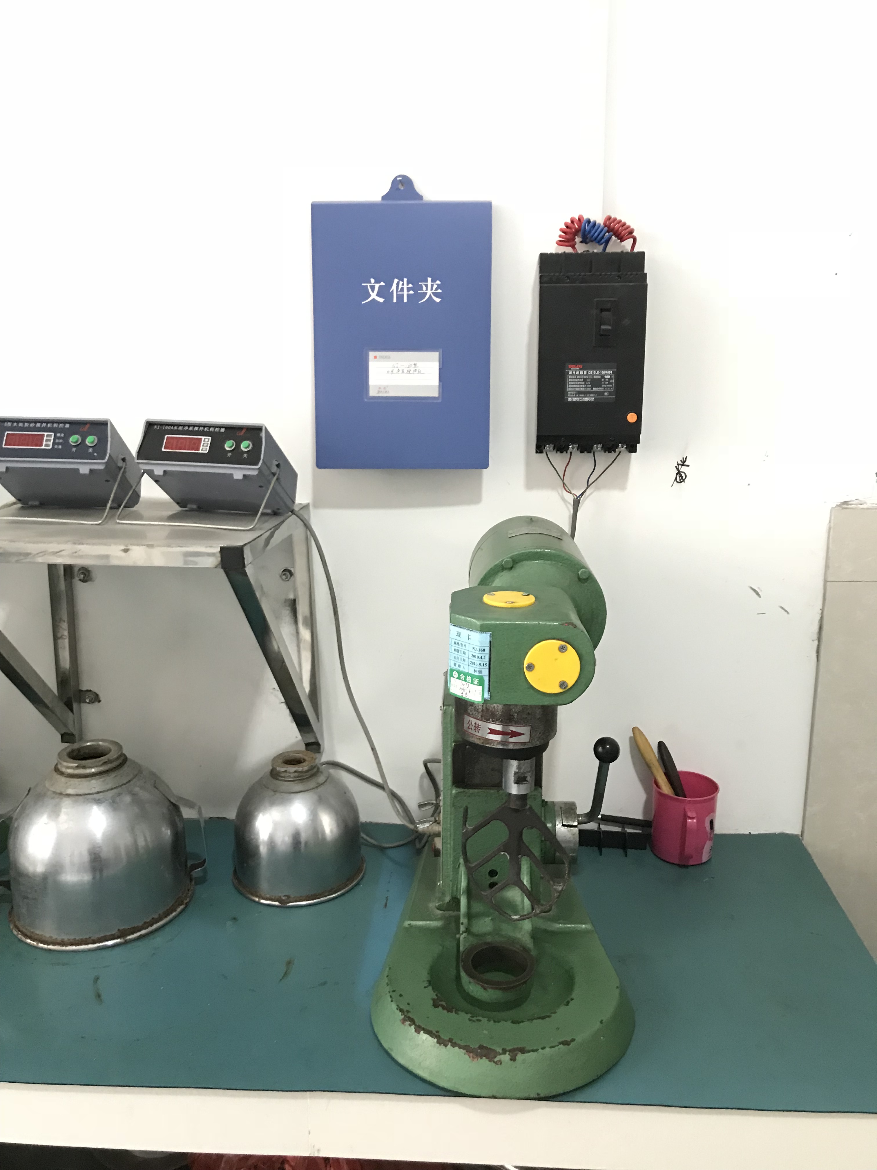 锦屏工程检测