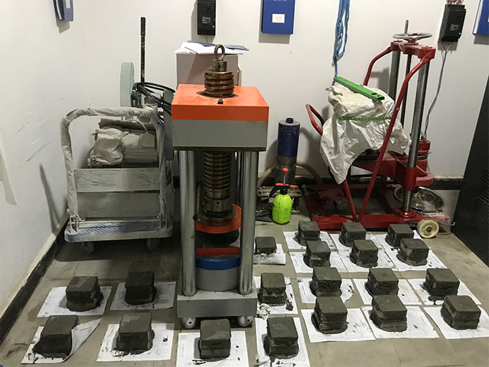 材料检测中心机构