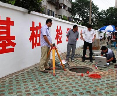 黔东南材料检测中心